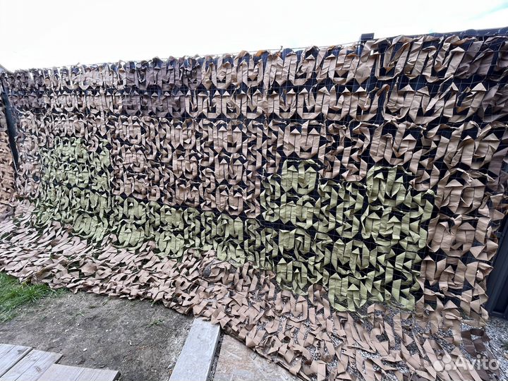 Маскировочная сетка степная 6х9 м