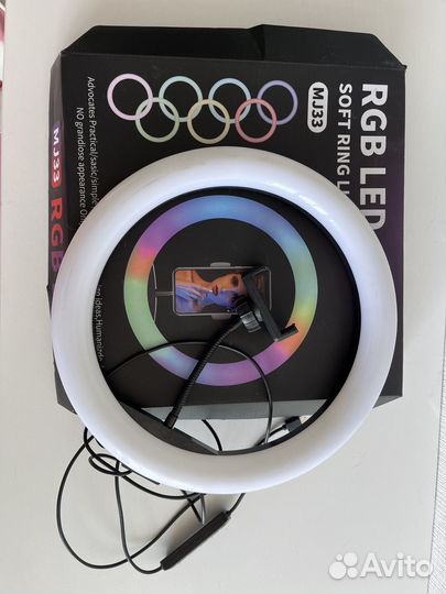 Лампа кольцевая RGB