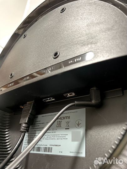 Монитор Samsung odyssey g5 27