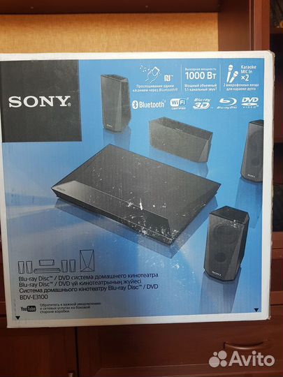 Домашний кинотеатр sony