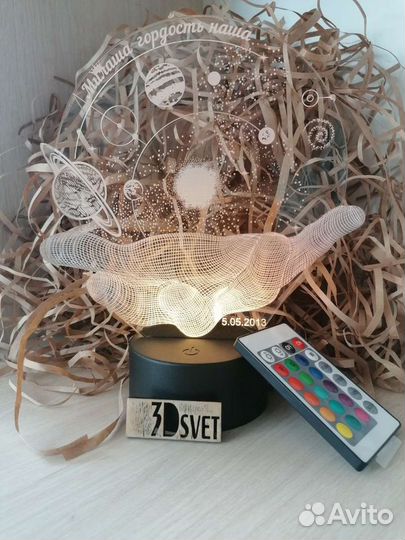 Ночник с индивидуальной гравировкой