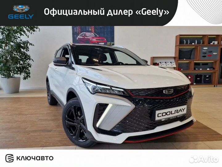 Geely Coolray 1.5 AMT, 2024