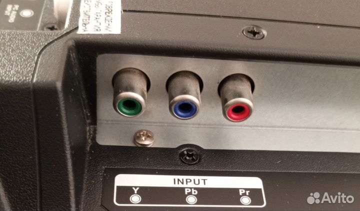 Телевизор ж/к 