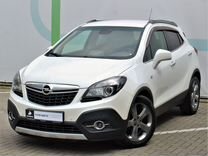 Opel Mokka, 2014, с пробегом, цена 924 000 руб.
