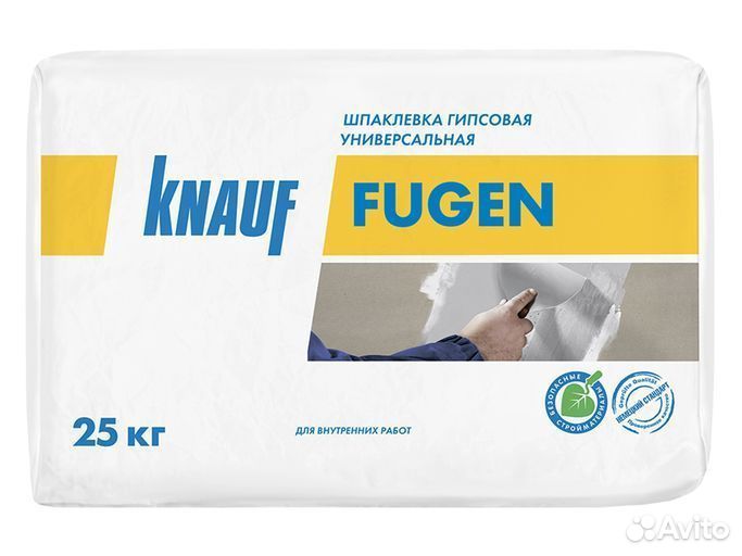 Шпаклевка гипсовая универсальная кнауф-Фуген
