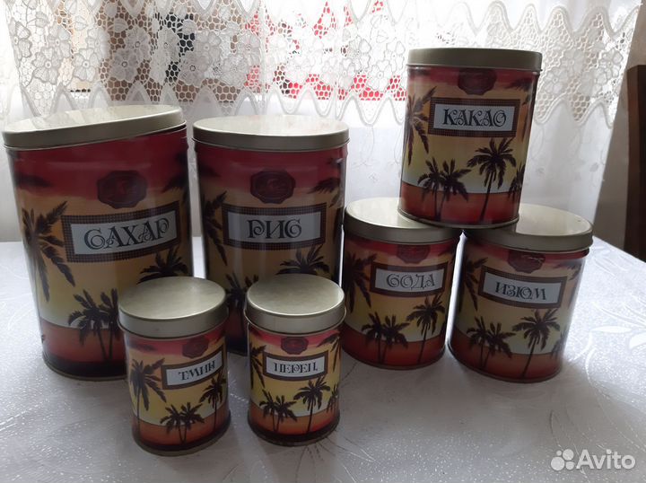 Жестяная банка