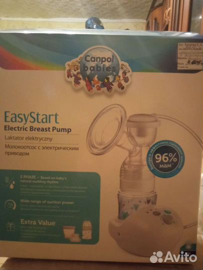 Молокоотсос электрический easy start