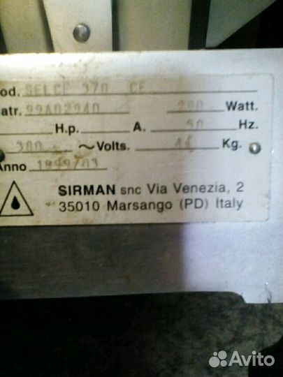 Слайсер Sirman,диаметр диска 37 см