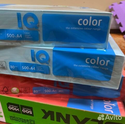 Цветная бумага А4 и А3 mondi iQ colour