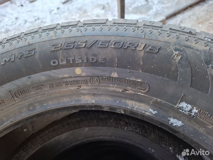 Cooper Discoverer HTS 265/60 R18