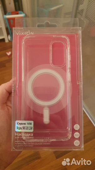 Новый чехол на Samsung Galaxy S20 с Mag Safe