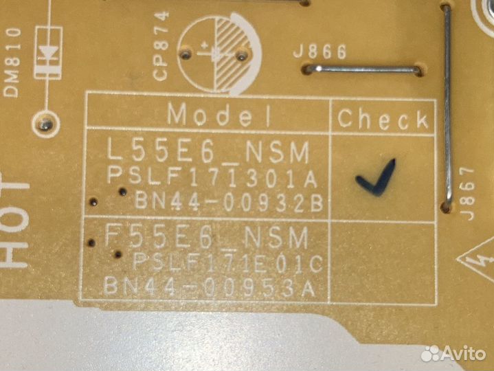 Блок питания Samsung BN44
