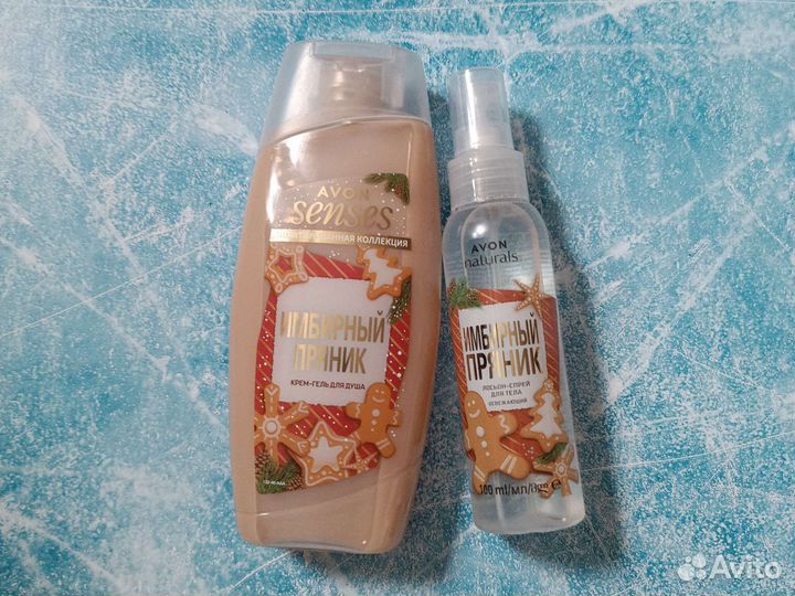 Наборы Avon