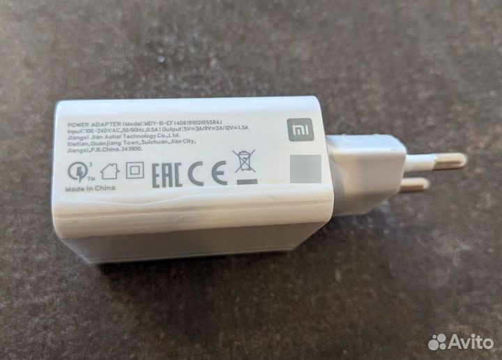 Xiaomi Power Adapter MDY-10-EF 18W