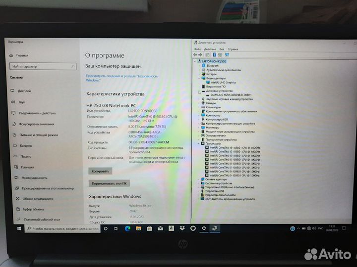 HP 250 G8 i51035G1/8/256