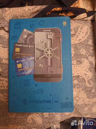 Ежедневники