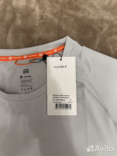 Футболка GRI Старт 5.0 светло-серая мужска М