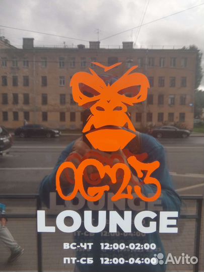 Плоттерная резка