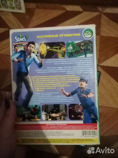 Компьютерные игры диски для пк