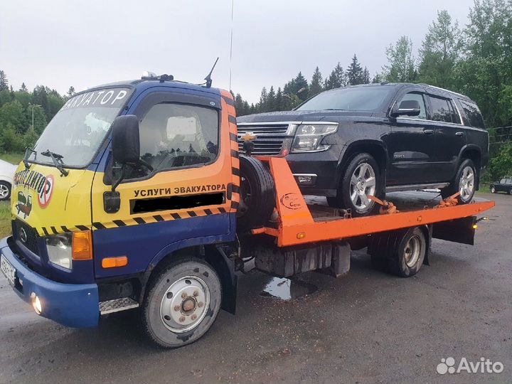 Услуги эвакуатора 24 часа