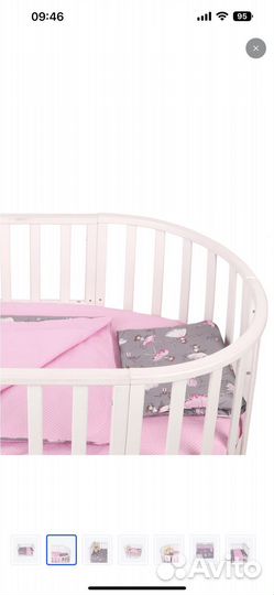 Постельное белье детское новое Amarobaby