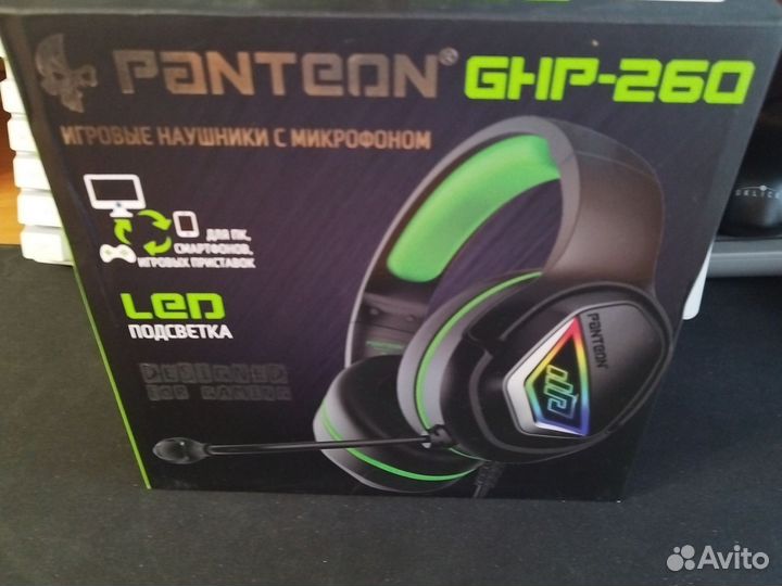 Наушники с микрофоном для пк