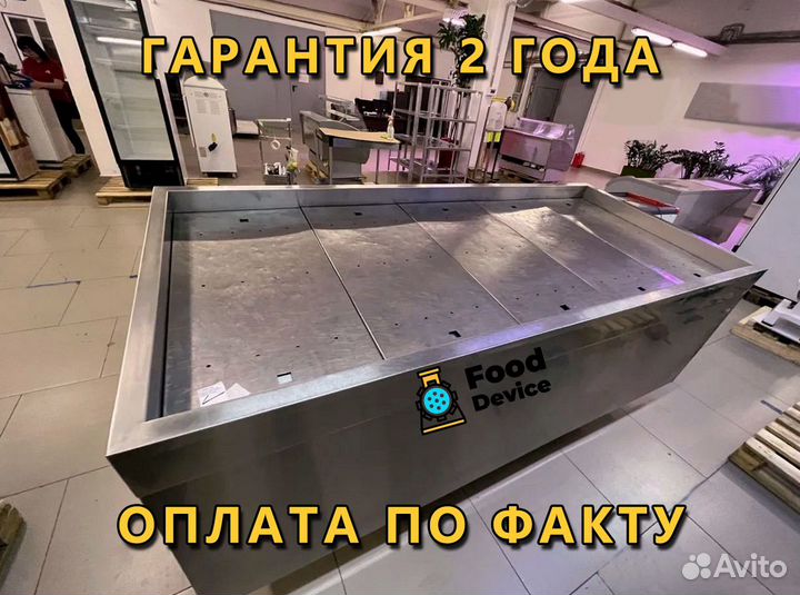 Стол для рыбы на льду сп-612-2202фд Новый
