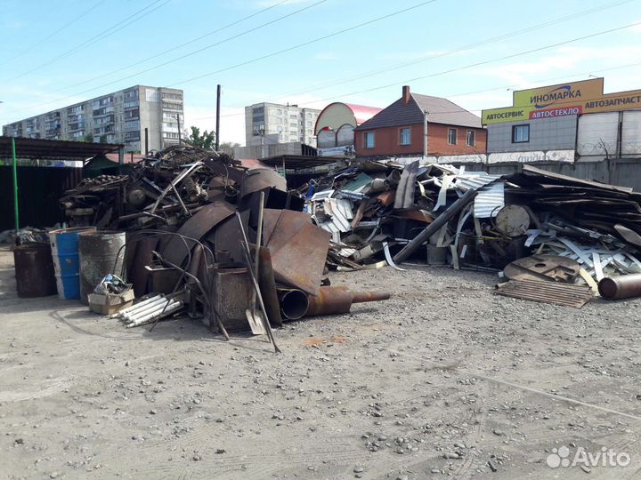 Прием металлолома