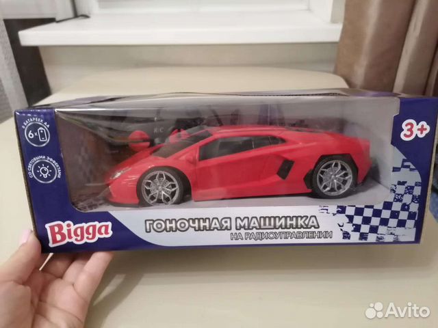 Радиоуправляемая модель