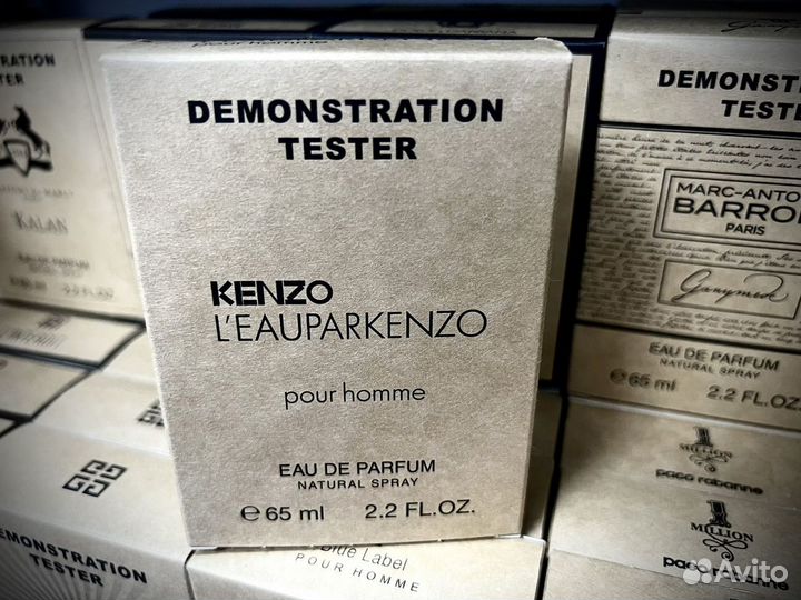 L eau par kenzo