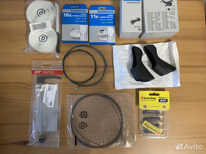 Shimano деталь