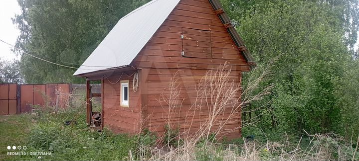 3-к. квартира, 68,6 м², 1/1 эт.