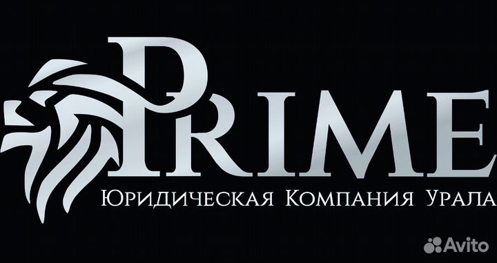 Банкротство физических лиц