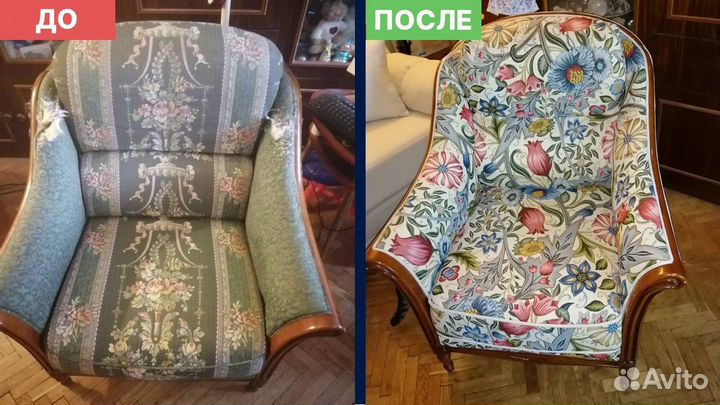 Перетяжка и обивка кресел и стульев, ремонт кресел