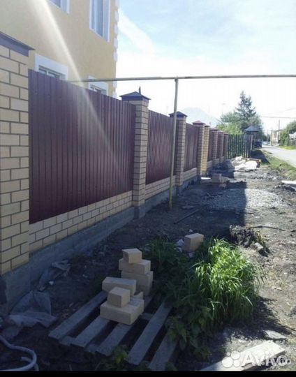 Строительная бригада