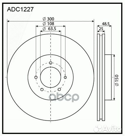 Диск торм. ford volvo Focus 14- 1323560 1373370