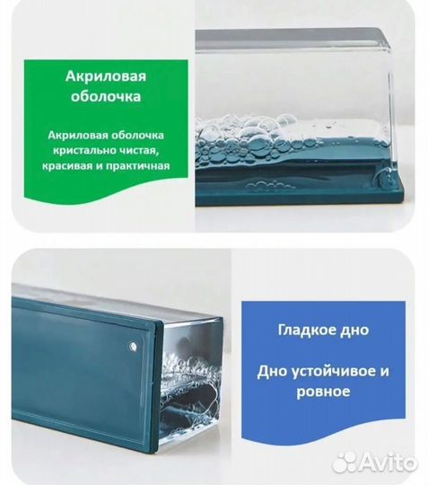 Игрушка антистресс