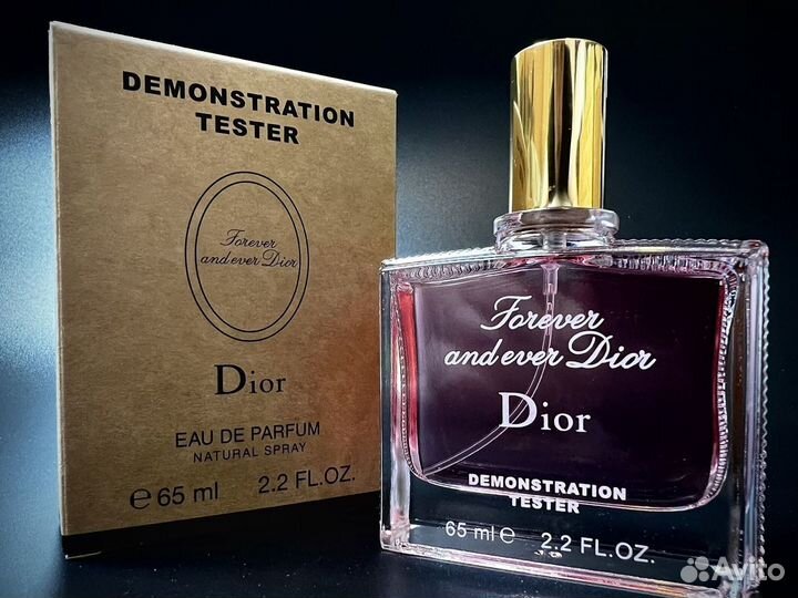 Dior forever and ever дубай