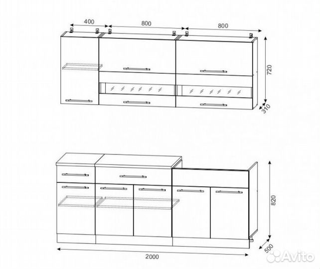 Кухня 2 метра Монтана