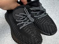 Детские кроссовки Yeezy Boost черные (Арт.43429)