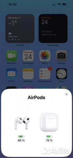 Airpods pro + чехол