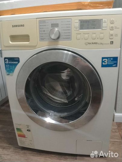 Стиральная машинка автомат бу