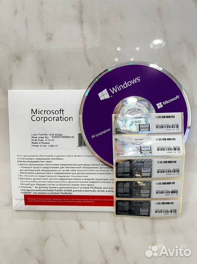 Лот из 5 штук Windows 10 Pro sticker