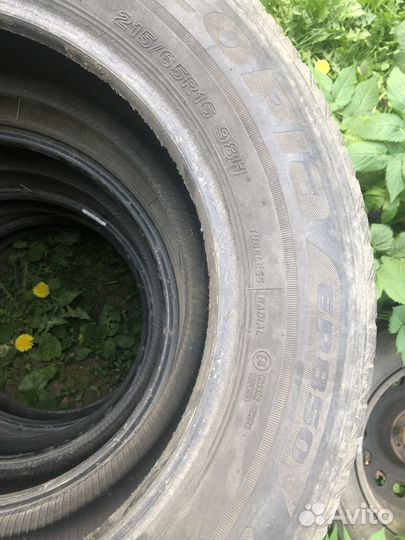 Bridgestone Ecopia EP850 215/65 R15