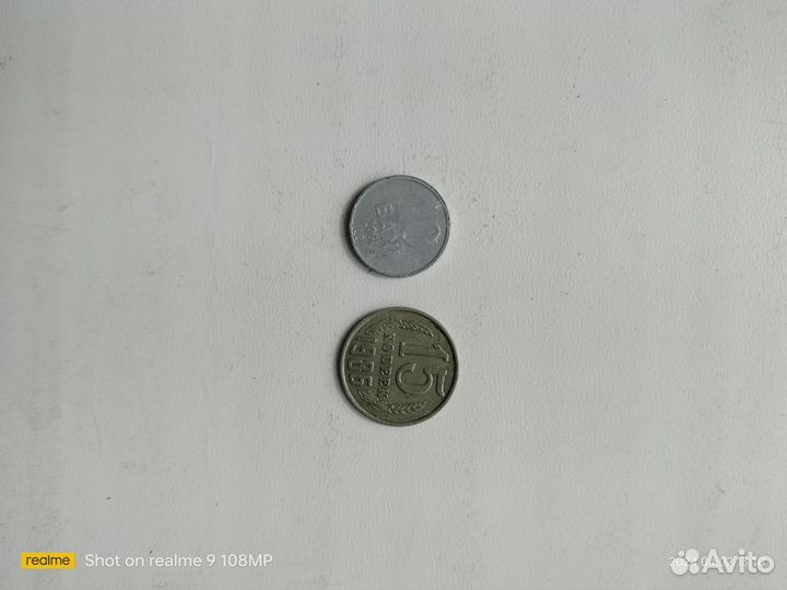 Продам Монеты СССР