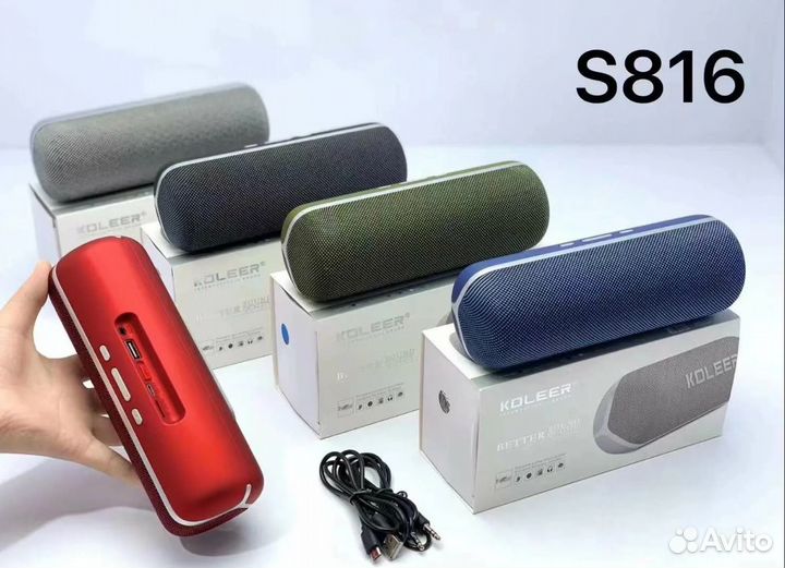 Портативная колонка с радио и блютуз Koleer S 816