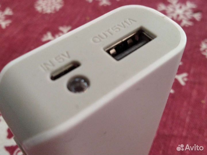 Пауэр банк Power Bank