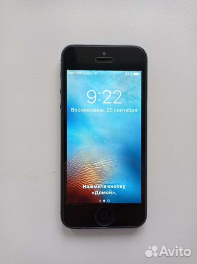 iPhone 5, 32 ГБ