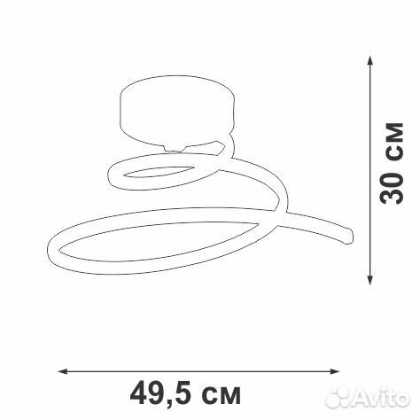 Люстра Vitaluce V4654-9/1PL, LED 45Вт