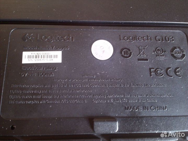 Игровая клавиатура Logitech Gaming G103